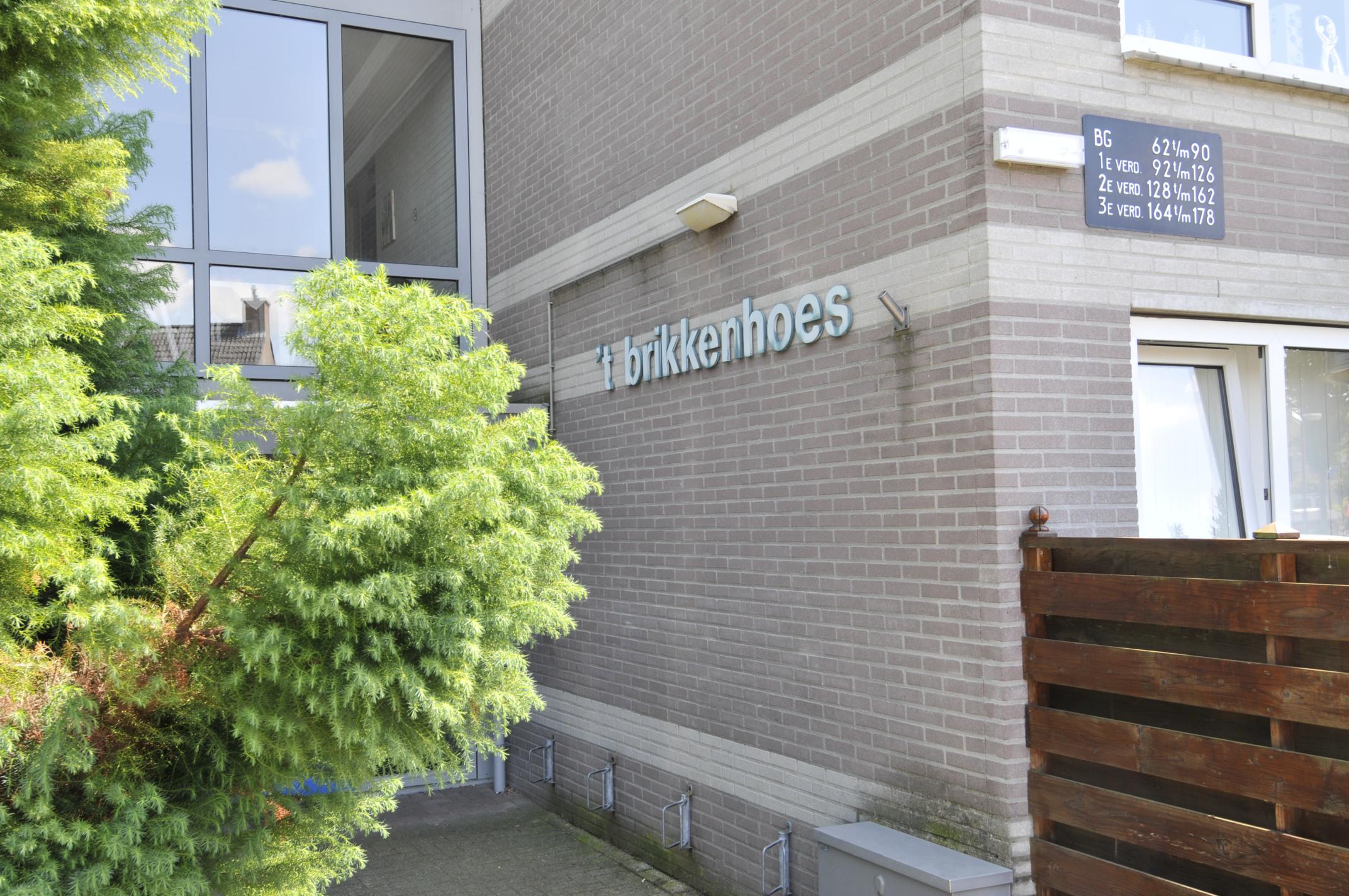 Brededwarsstraat 126