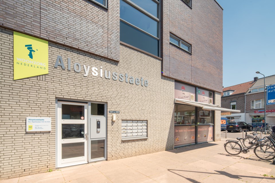 Koningin Regentesselaan 51