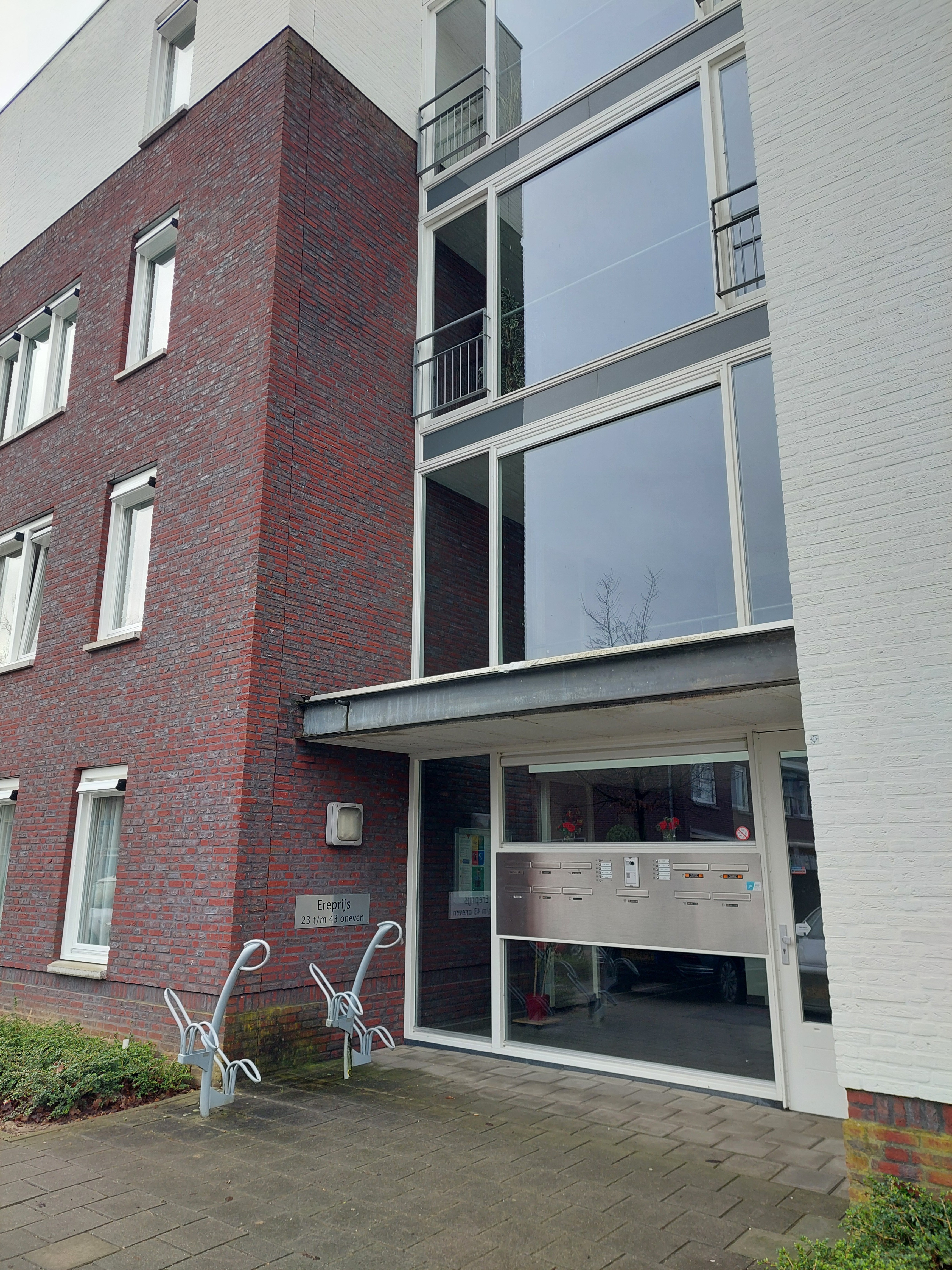 Ereprijs 25, 6137 BN Sittard, Nederland