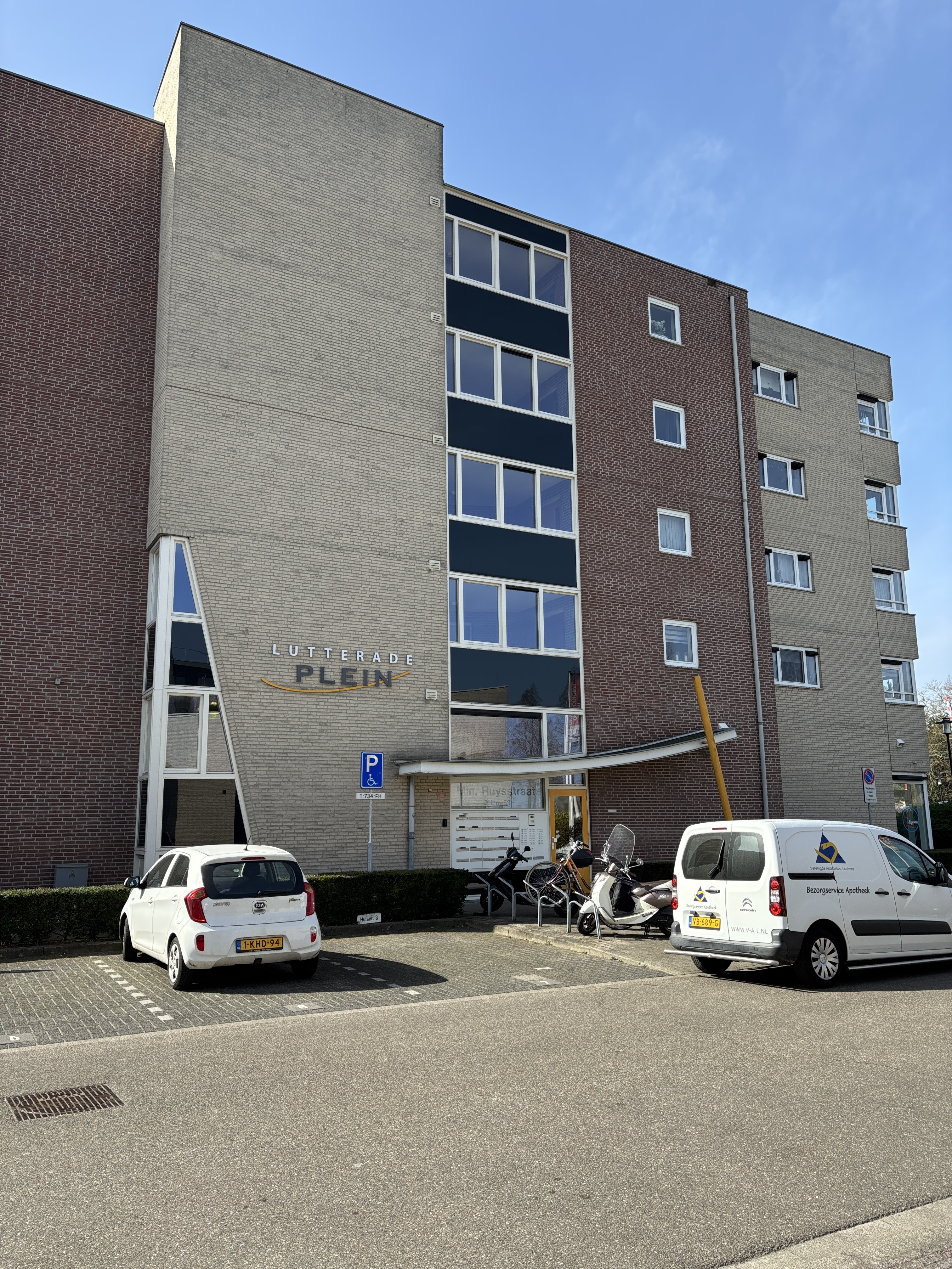 Minister Ruysstraat 19, 6162 XK Geleen, Nederland