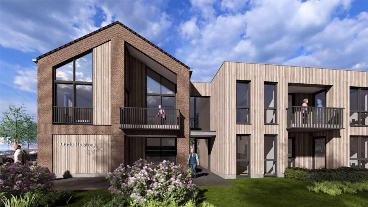 Nieuwe Hegelsomseweg 