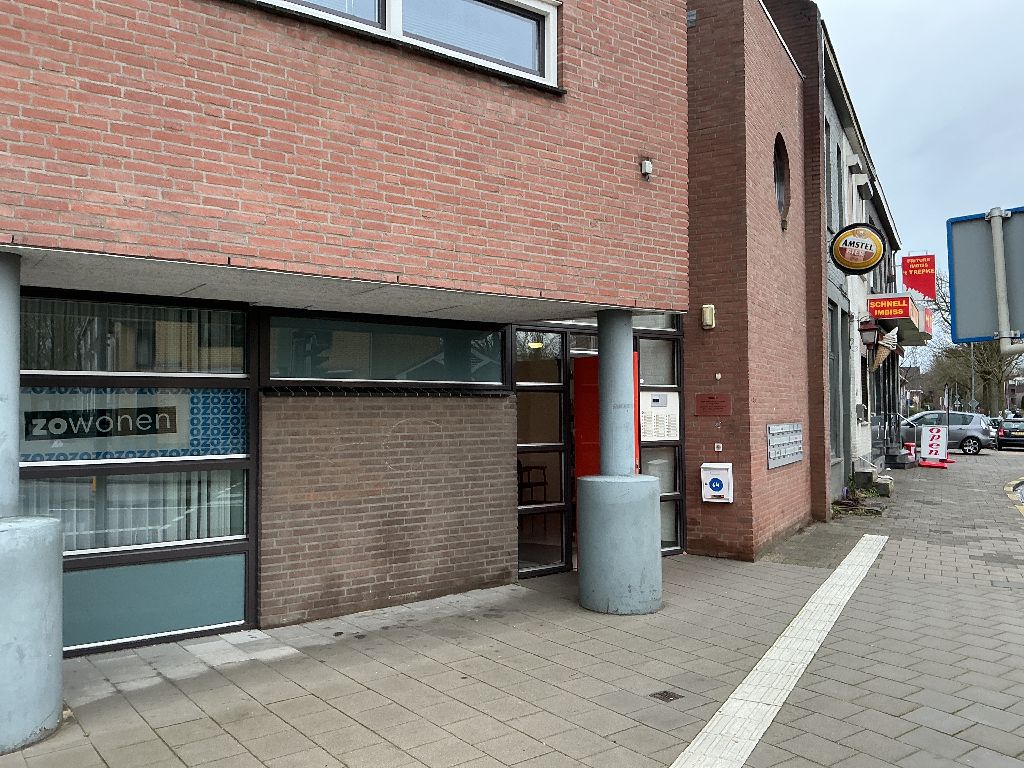 Tudderenderweg 64, 6137 CG Sittard, Nederland