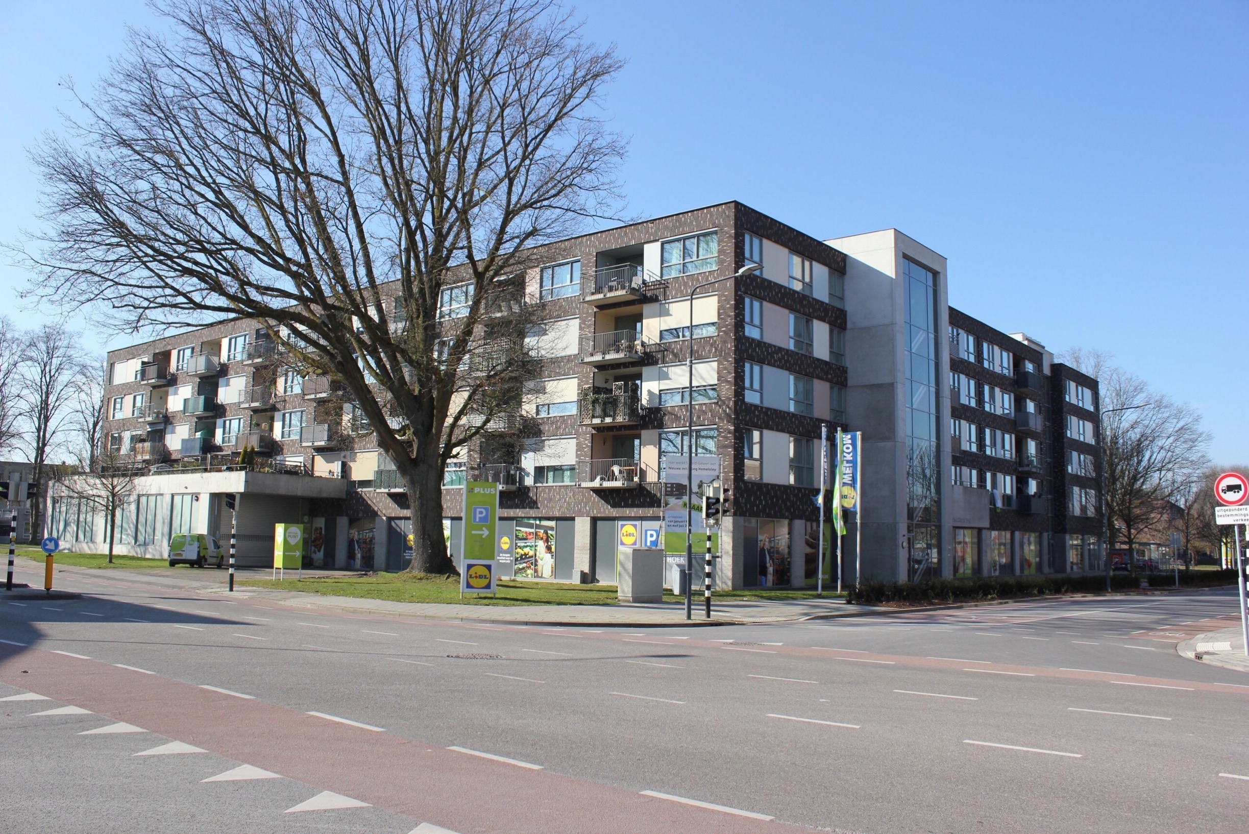 De Samaritaan 43, 6136 VE Sittard, Nederland
